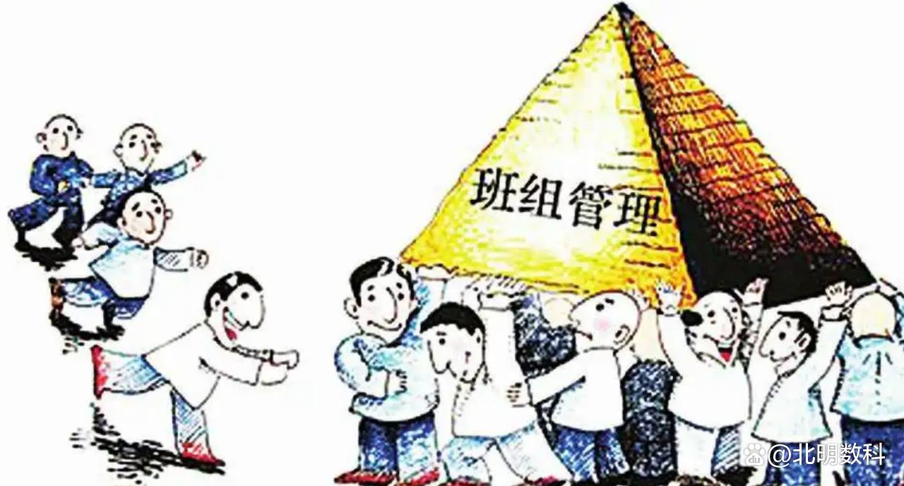 中小型工厂值得购买生产管理系统吗?重点要管哪些方面?